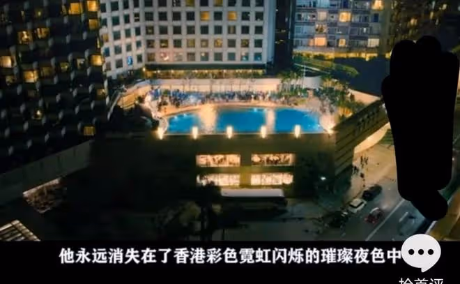 帥哥網紅為拍極限短視頻在香港豪宅68樓墜亡?警方調查真相曝光