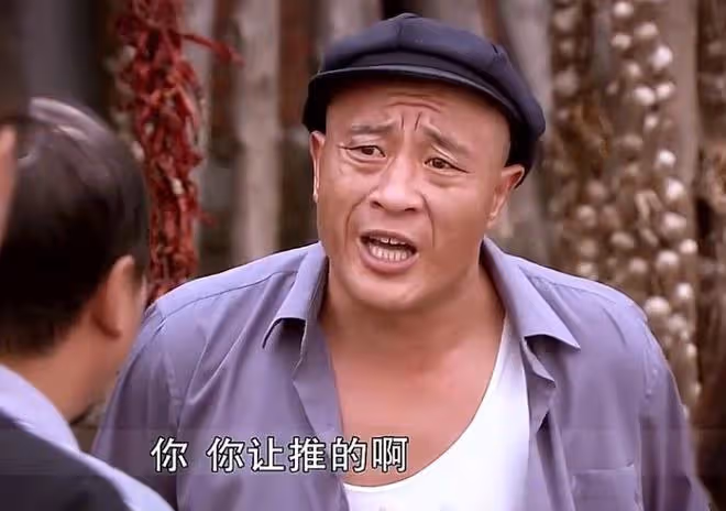 52歲「趙四」升級當爺爺,去醫院看望孫子!拿10萬紅包感謝兒媳婦