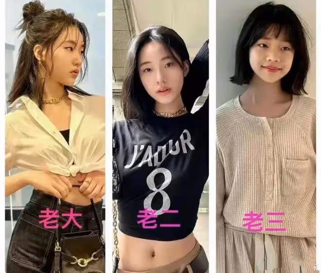 小S曬韓國度假照,帶婆婆和媽媽同行,婆婆一臉冷漠疑眼眶有淚