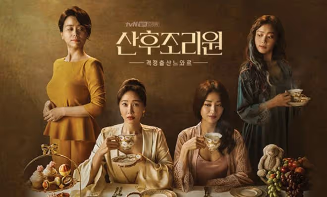 留學生感受的韓國奇特文化PART 2