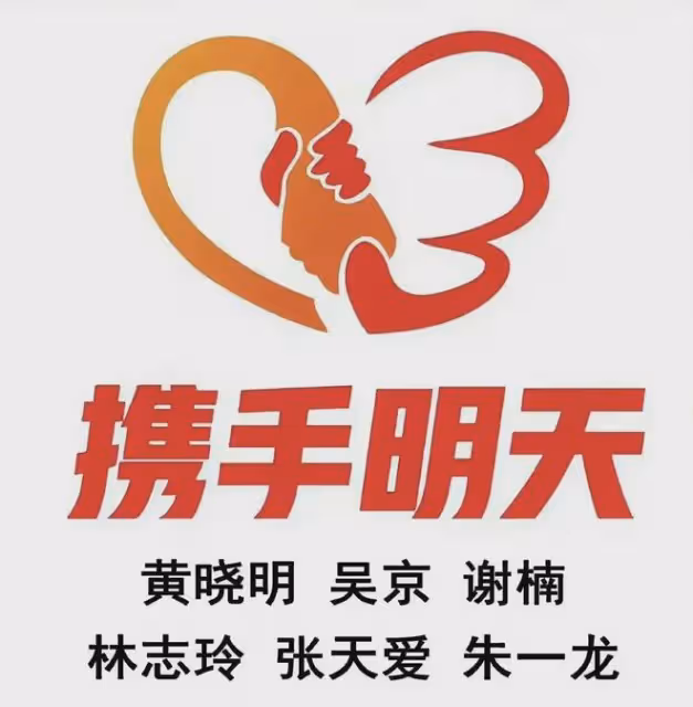 這才是明星的榜樣!黃曉明、吳京迅速出手,捐20條皮划艇馳援涿州