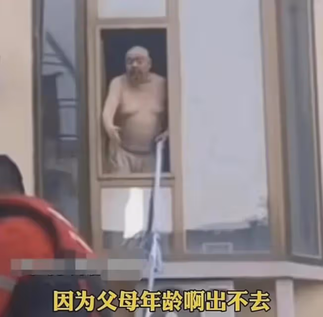 50歲謝寧已在涿州被找到!赤裸上身精神足,家中被淹仍放棄撤離