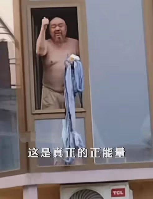 50歲謝寧已在涿州被找到!赤裸上身精神足,家中被淹仍放棄撤離