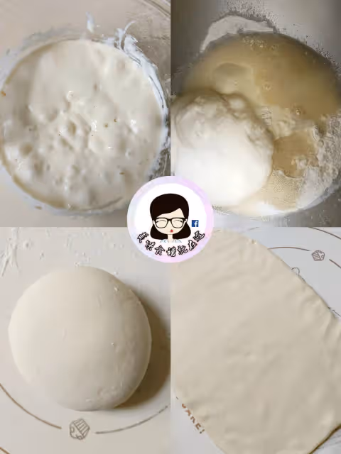 Q彈刀切饅頭,涼了也是軟軟的