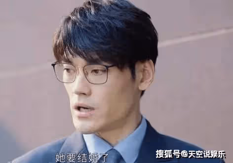 《做自己的光》劉林度第幾集出現？《做自己的光》趙媛媛被開除了嗎？