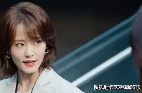 《做自己的光》劉林度第幾集出現？《做自己的光》趙媛媛被開除了嗎？