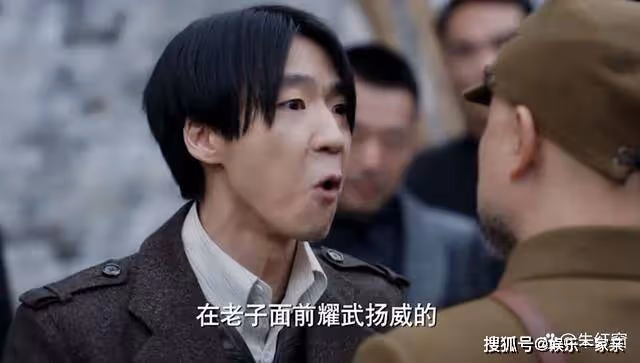 《潛行者》:全猜錯!銀狐真實身份曝光,原來是個全新人物