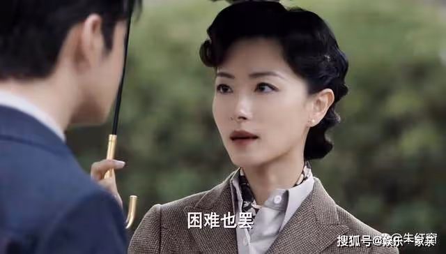 《潛行者》:全猜錯!銀狐真實身份曝光,原來是個全新人物