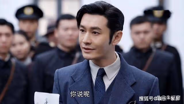 《潛行者》:全猜錯!銀狐真實身份曝光,原來是個全新人物