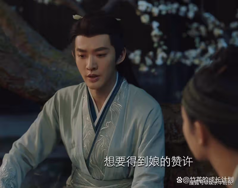 《長相思》看了原著才懂,為什麼塗山璟註定是族長?有三個原因