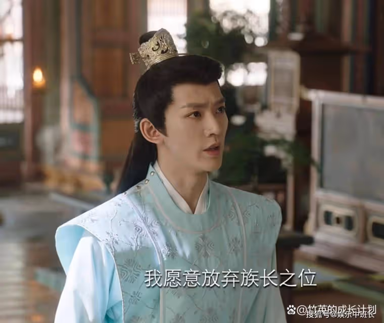 《長相思》看了原著才懂,為什麼塗山璟註定是族長?有三個原因