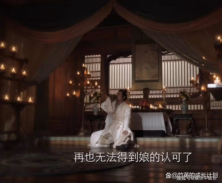 《長相思》看了原著才懂,為什麼塗山璟註定是族長?有三個原因