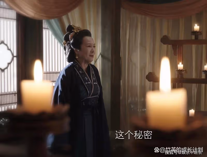 《長相思》看了原著才懂,為什麼塗山璟註定是族長?有三個原因