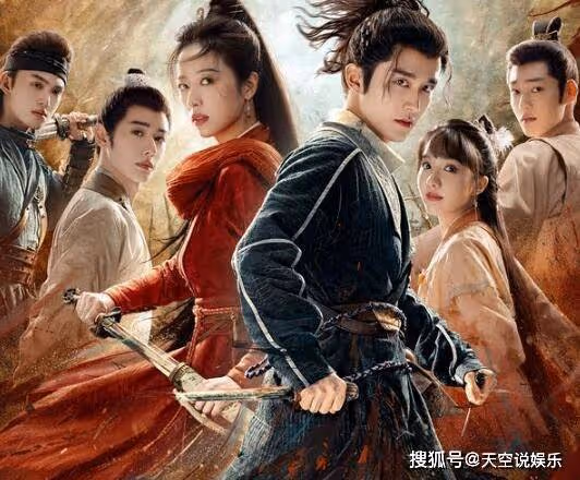 《大宋少年志2》韋衙內為什麼換人?元仲辛是元昊的兒子嗎?更新時間是怎樣的