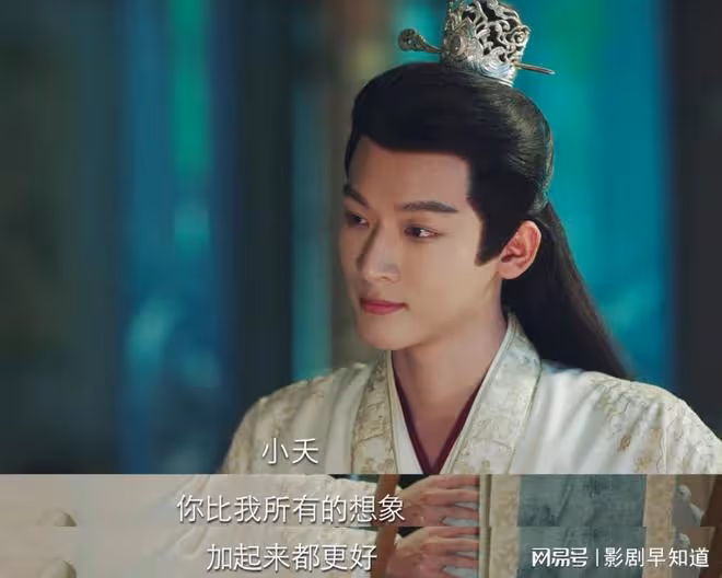 《長相思》瑲玹人設差,還吃不到CP粉紅利,但表演難度高