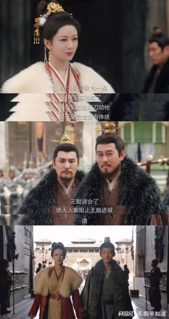《長相思》瑲玹人設差,還吃不到CP粉紅利,但表演難度高
