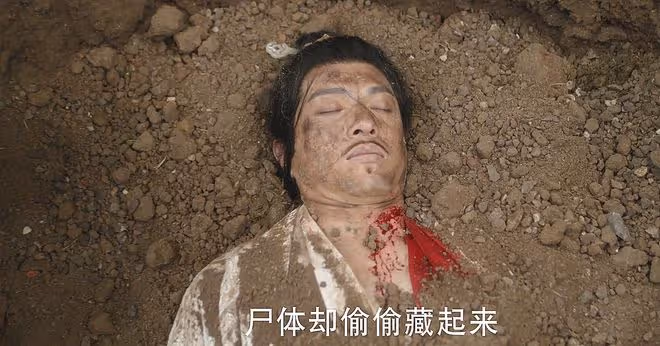 蓮花樓:四個南胤人後裔曝光,金滿堂、玉樓春慘死,單孤刀竟上榜