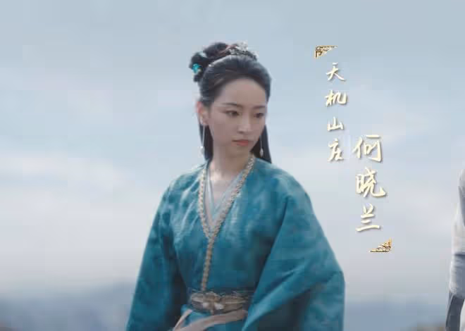蓮花樓:四個南胤人後裔曝光,金滿堂、玉樓春慘死,單孤刀竟上榜