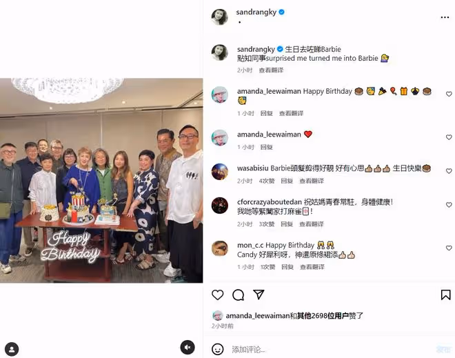 吳君如生日曬全家福,17歲女兒皮膚黝黑像爸!與陳可辛至今未結婚