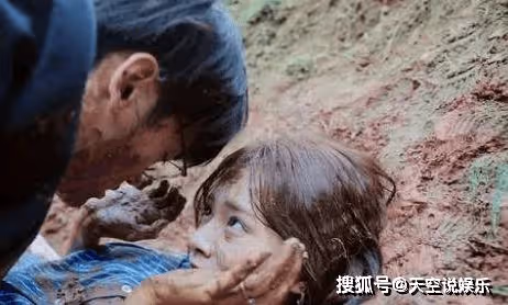 《做自己的光》劉林度和趙媛媛一起掉泥坑在第幾集？春燕最後的結局是什麼？