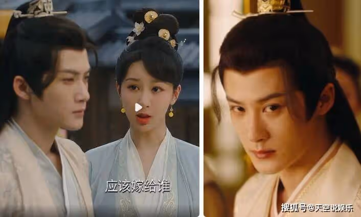 長相思:相柳為什麼成為防風邶?和防風意映什麼關係?什麼時候承認自己是相柳