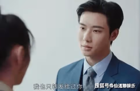 《做自己的光》趙媛媛視頻是誰發的？《做自己的光》春燕和張珂在一起了嗎？