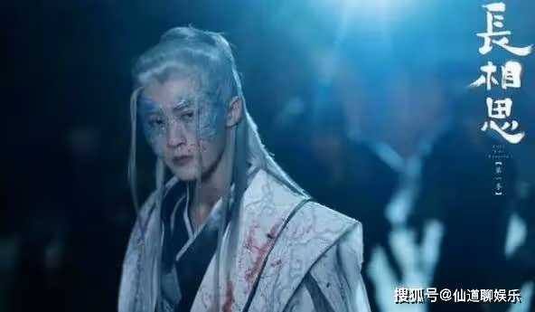《長相思》防風邶為什麼沒有蠱蟲?和防風意映什麼關係?防風邶有相柳的記憶嗎