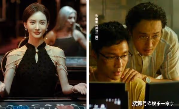《孤注一擲》結局被騙的人救出來了嗎?片尾有幾個彩蛋?電影票房預測破多少億