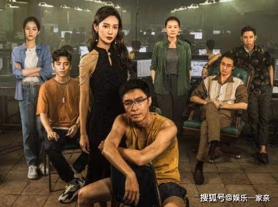 《孤注一擲》結局被騙的人救出來了嗎?片尾有幾個彩蛋?電影票房預測破多少億