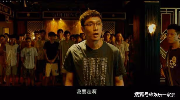 《孤注一擲》結局被騙的人救出來了嗎?片尾有幾個彩蛋?電影票房預測破多少億