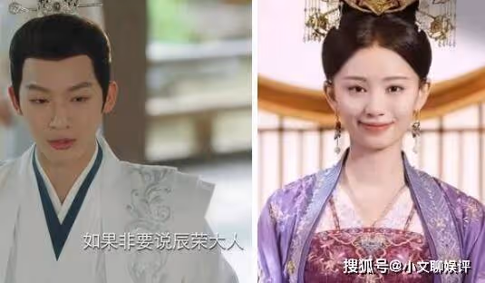 《長相思》神農馨悅和瑲玹圓房在多少章?為什麼要殺小夭?阿念和小夭和好了嗎