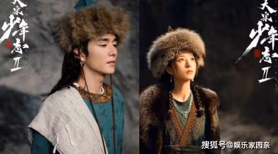《大宋少年志2》元仲辛真實身份是什麼？和元昊什麼關係？元仲辛的父親是誰？