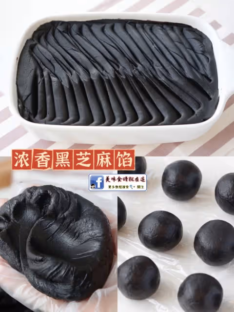 萬能餡料,在家輕鬆自製,強烈推薦