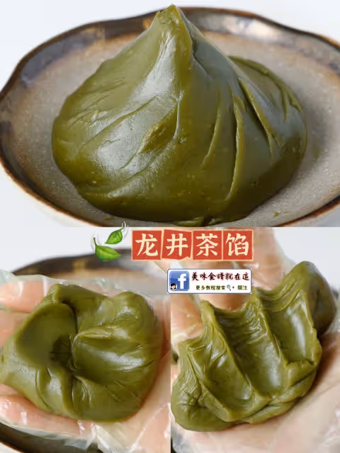 萬能餡料,在家輕鬆自製,強烈推薦