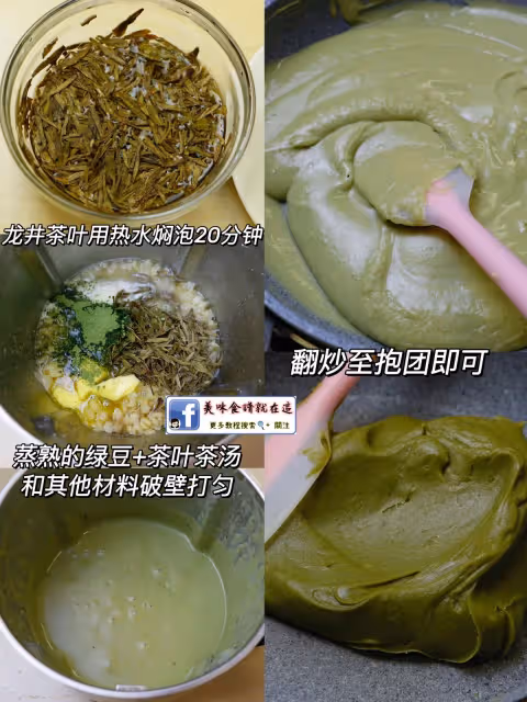 萬能餡料,在家輕鬆自製,強烈推薦