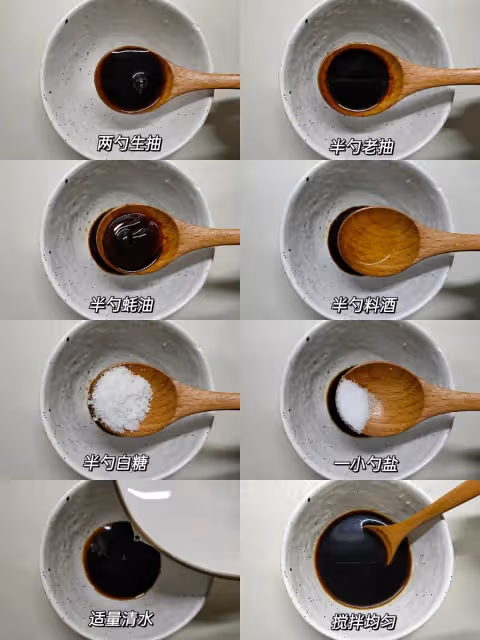 素鰻魚飯‼️🟰蒲燒茄子飯🍛