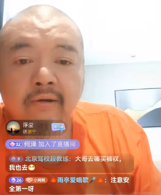 老戲骨謝寧終於獲救了!特地開了場直播,告訴大家已到達安全地方