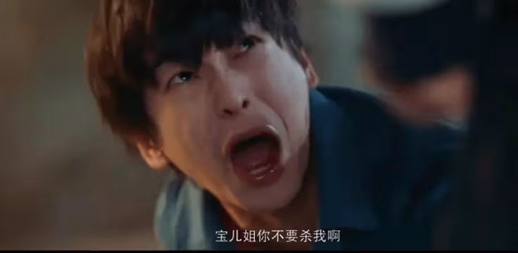 彭昱暢《異人之下》首波口碑出爐,觀眾的打分評價都「一針見血」