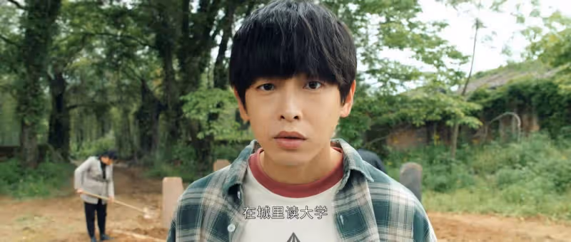 彭昱暢《異人之下》首波口碑出爐,觀眾的打分評價都「一針見血」