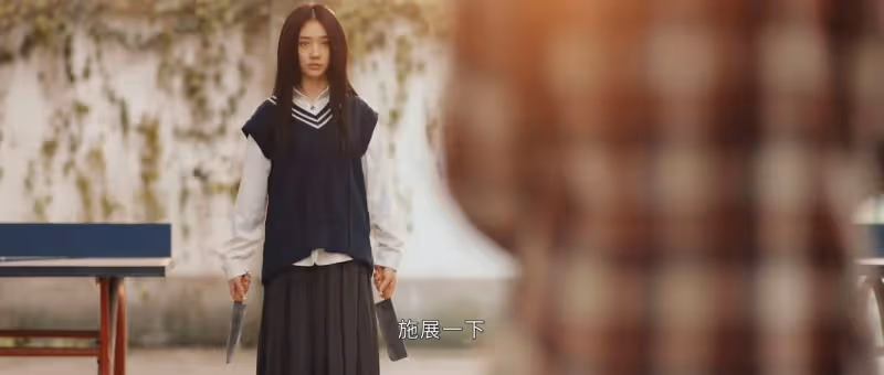 好傢夥,彭昱暢《異人之下》首播差評一片,觀眾差評理由出奇一致