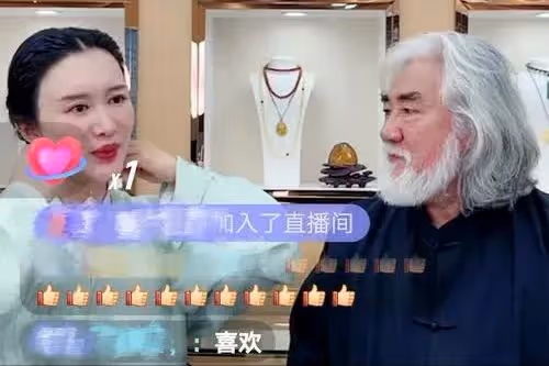 下一個馬蓉?導演張紀中發視頻批評妻子,將上百萬茶葉泡給司機喝