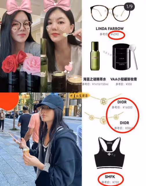 李湘母女日本旅遊,13歲王詩齡戴4萬項鍊,一頓飯上萬引爭議!