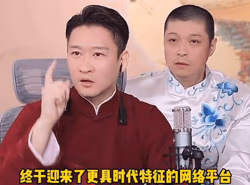 心疼曹雲金!相聲雲直播被郭德綱打壓,線下演出遭德雲社粉絲誣陷