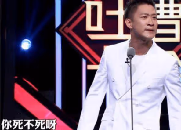 心疼曹雲金!相聲雲直播被郭德綱打壓,線下演出遭德雲社粉絲誣陷