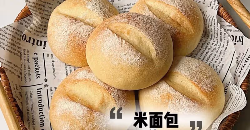 【🥖日式米麵包】軟糯香甜巨好吃‼️😋😋