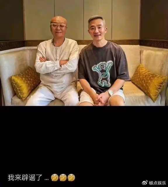 曝主持人程雷因肝病去世，年近52歲，本尊火速闢謠，因犯錯被調崗