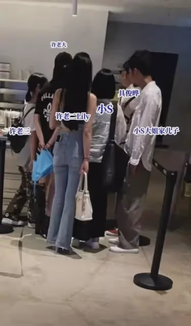 8月4日，大S上了熱搜