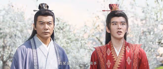 《蓮花樓》肖紫矜算計李蓮花，結局躺贏？李蓮花被迫假死，意難平