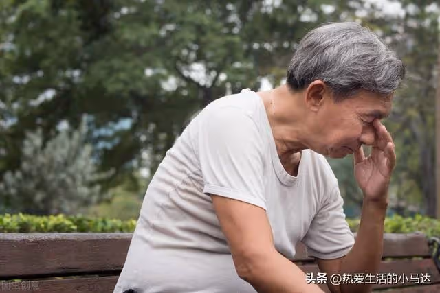 親家退休金過萬我才4000,女婿買房要我出20萬,我拒絕後卻斷親了