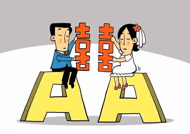 AA生活二十年,老婆病重,遺囑中將財產給父母,老公直言:不同意